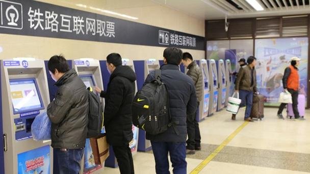 盤點:四月,這些財經大事不能錯過