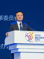 【聚焦2018數(shù)博會(huì)】大咖說大數(shù)據(jù)