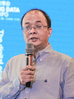 【聚焦2018數(shù)博會(huì)】大咖說大數(shù)據(jù)