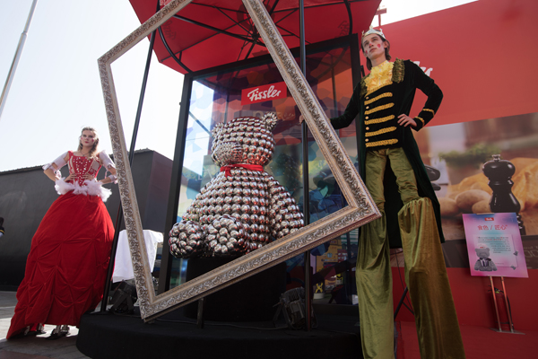 菲仕樂不銹鋼藝術裝置亮相北京