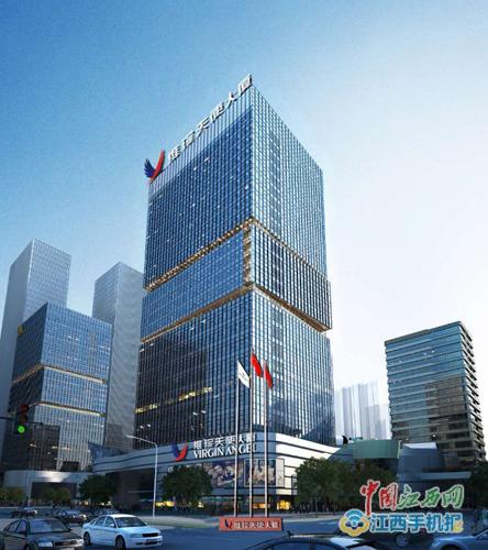 改革開放四十年專刊系列：全國媒體看江西主題策劃之一