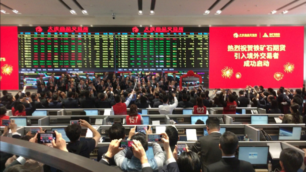 盤點(diǎn)：5月，這些財(cái)經(jīng)大事不能錯(cuò)過