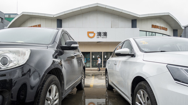 盤點(diǎn)：5月，這些財(cái)經(jīng)大事不能錯(cuò)過