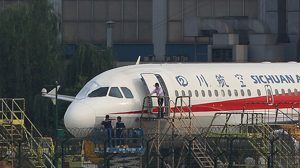 盤點(diǎn)：5月，這些財(cái)經(jīng)大事不能錯(cuò)過