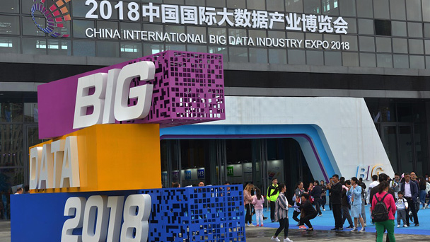 盤點(diǎn)：5月，這些財(cái)經(jīng)大事不能錯(cuò)過