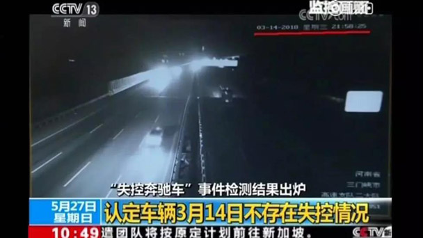 盤點(diǎn)：5月，這些財(cái)經(jīng)大事不能錯(cuò)過