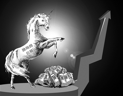 首批申報6家獨角獸基金產品獲批 總發(fā)行額度達3000億