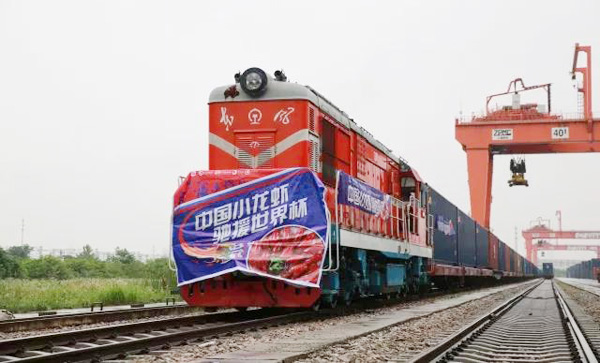 厲害了！我的小龍蝦，竟然“出征”世界杯！還有這些“中國(guó)制造”也將亮相俄羅斯