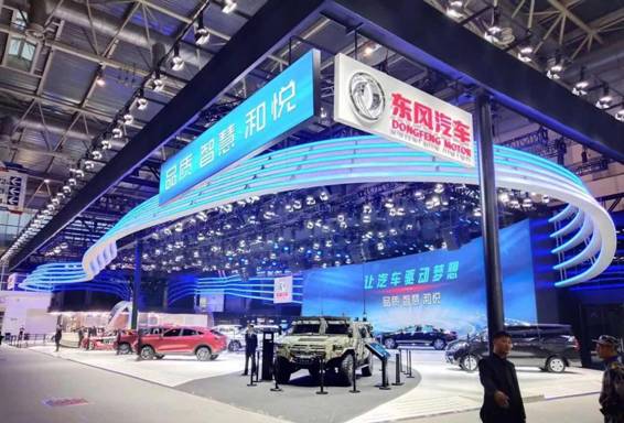 東風(fēng)汽車榮列中國500最具價(jià)值品牌37位