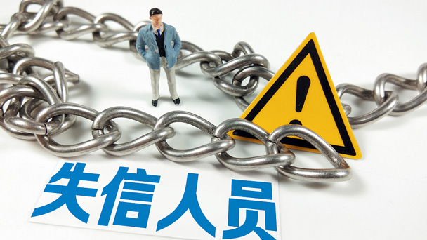 盤點：6月，這些財經大事不能錯過