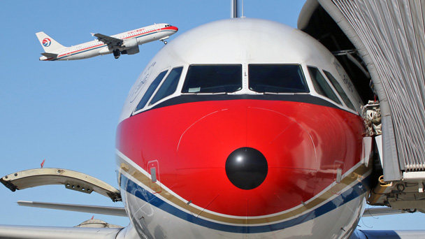 盤點：6月，這些財經大事不能錯過