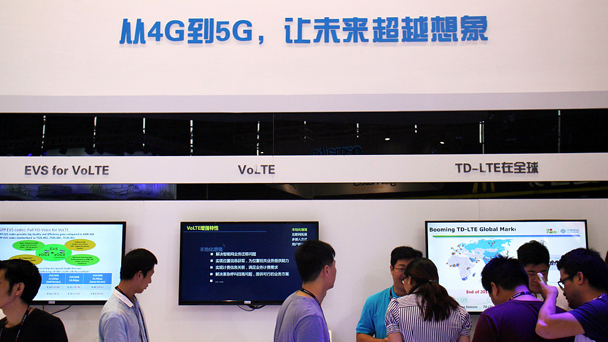 盤點：6月，這些財經大事不能錯過