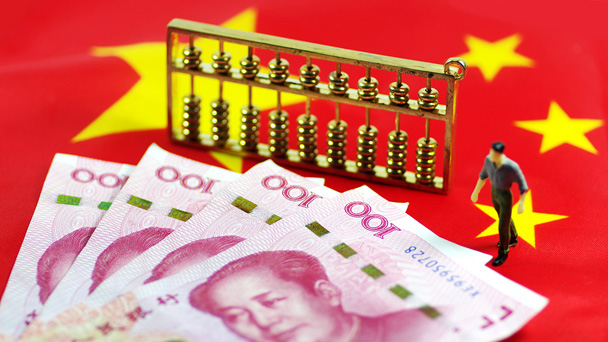 盤點：6月，這些財經大事不能錯過