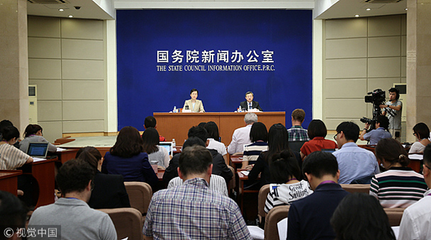 盤點：6月，這些財經大事不能錯過