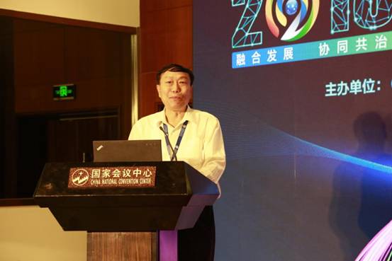 網(wǎng)庫亮相2018中國互聯(lián)網(wǎng)大會 奏響縣域經(jīng)濟融合發(fā)展最強音