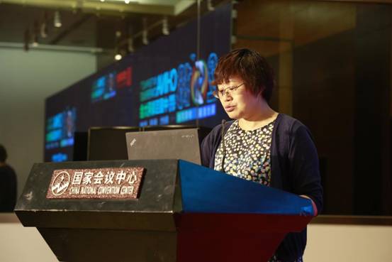 網(wǎng)庫亮相2018中國互聯(lián)網(wǎng)大會 奏響縣域經(jīng)濟融合發(fā)展最強音