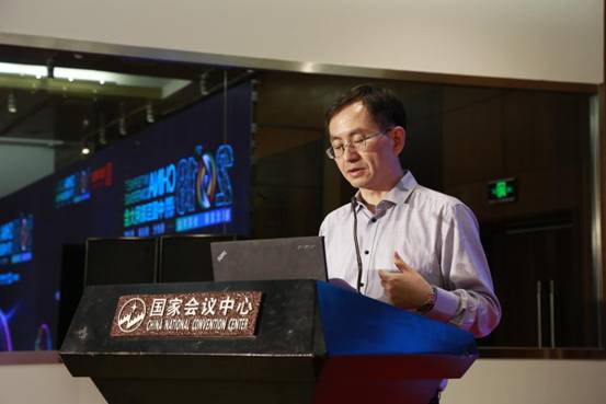 網(wǎng)庫亮相2018中國互聯(lián)網(wǎng)大會 奏響縣域經(jīng)濟融合發(fā)展最強音