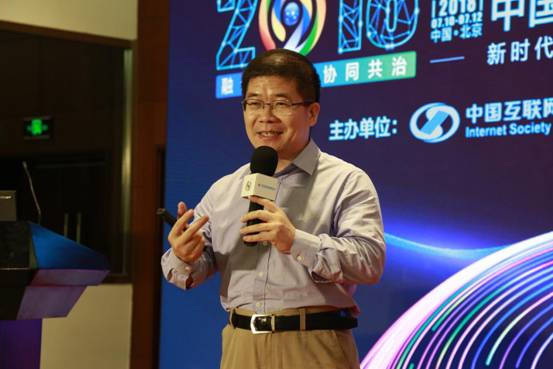 網(wǎng)庫亮相2018中國互聯(lián)網(wǎng)大會 奏響縣域經(jīng)濟融合發(fā)展最強音