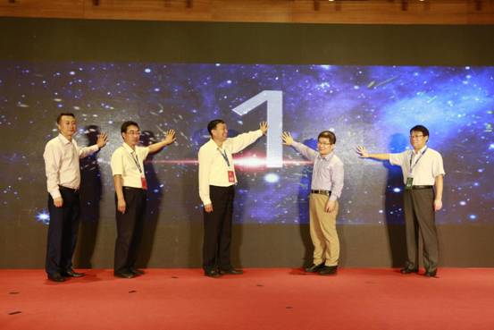 網(wǎng)庫亮相2018中國互聯(lián)網(wǎng)大會 奏響縣域經(jīng)濟融合發(fā)展最強音