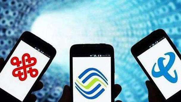 盤點：7月，這些財經大事不能錯過