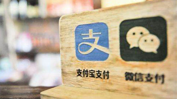 盤點：7月，這些財經大事不能錯過