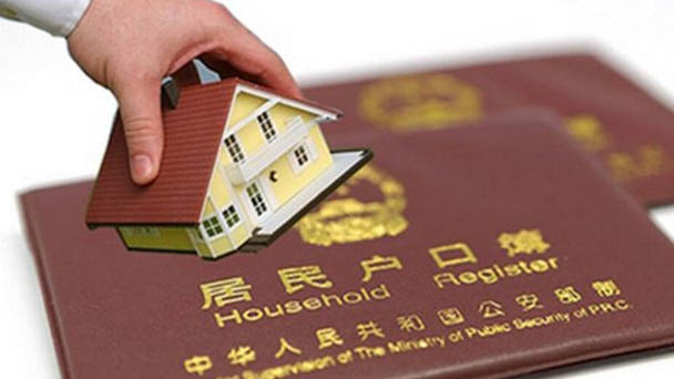 盤點：7月，這些財經大事不能錯過