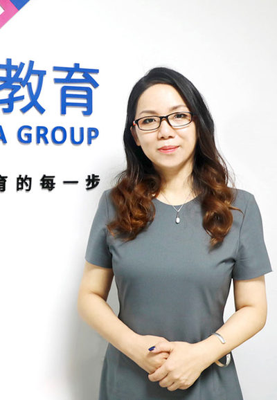 【企業家談這四十年】陳藝東：從引入西方理念到為全球教育貢獻中國智慧 中國文化軟實力在崛起