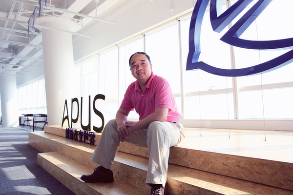 【企業家談這四十年】李濤： 改革開放，讓中國互聯網企業得到世界的尊重