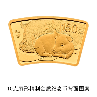 全國僅限18枚 20斤黃金打造的10萬元面額新幣長這樣