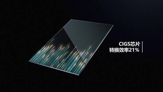 天津這個公交車站，背后的頂尖技術讓中國領先世界十年