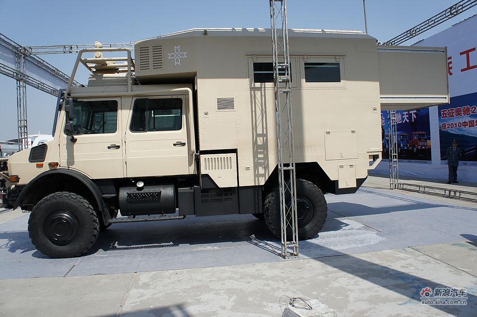 上海車展圖解烏尼莫克