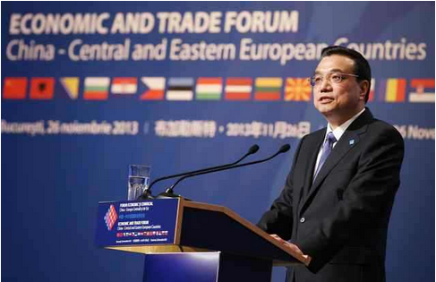 李克強稱五年內與中東歐雙邊貿易翻番