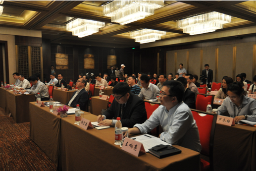 新華大宗托管蘭溪匯豐貴金屬交易市場