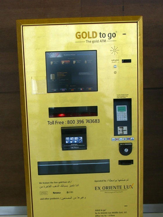 那些只能在迪拜看見的事兒