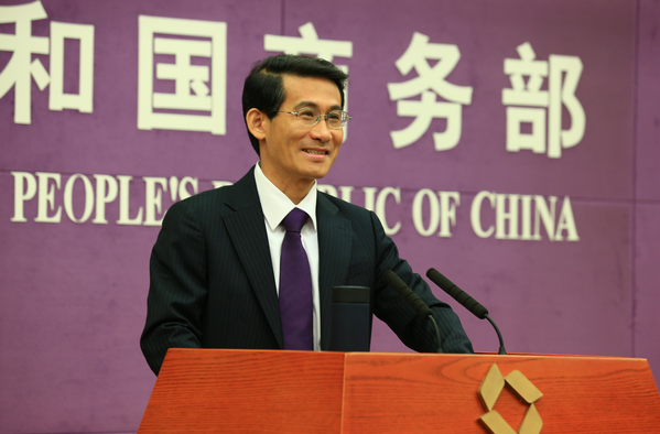 商務(wù)部:反壟斷調(diào)查并非只針對(duì)外國(guó)企業(yè)