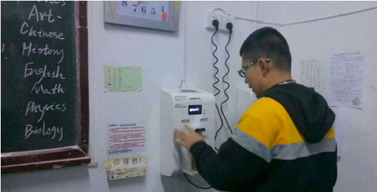 浩澤凈水滋潤校園凈土，讓愛傳遞