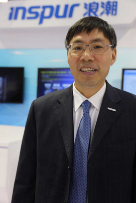 中國科技企業(yè)浪潮今年或?qū)⒃诘聡O(shè)立歐洲總部