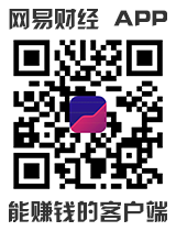 周群飛成為中國(guó)女首富 身價(jià)達(dá)420.2億元