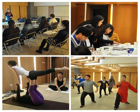 普天貸學(xué)院 情系“貸”天下 愛的能量場