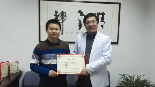 中國互聯網金融企業家俱樂部陜西工作委會會籌備組正式成立了