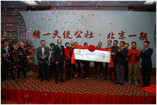 李漢生：開啟精一天使之道