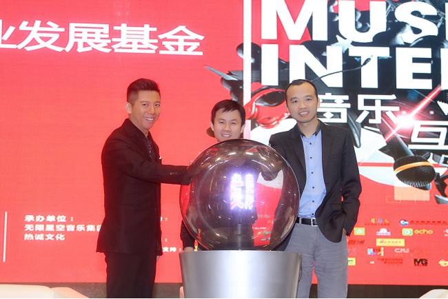 合一影業投資億元扶持影視音樂 跨界引領影音聯動