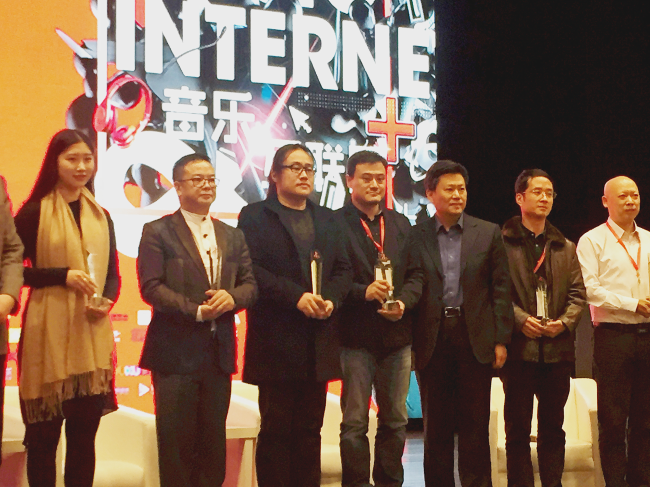 合一影業投資億元扶持影視音樂 跨界引領影音聯動