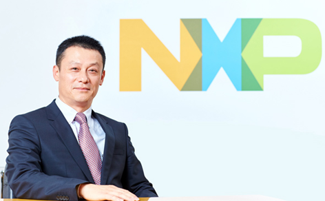 恩智浦:專注培育中國(guó)半導(dǎo)體應(yīng)用市場(chǎng)
