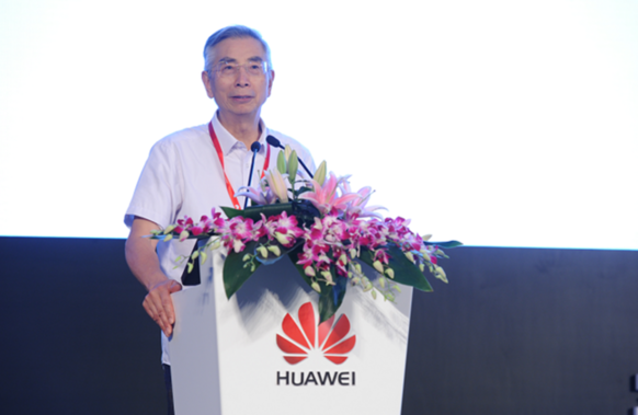 聚合產(chǎn)業(yè)鏈共筑新型智慧城市：華為發(fā)布“智慧城市生態(tài)圈行動(dòng)計(jì)劃”