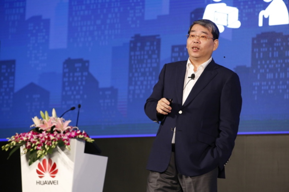 聚合產(chǎn)業(yè)鏈共筑新型智慧城市：華為發(fā)布“智慧城市生態(tài)圈行動(dòng)計(jì)劃”