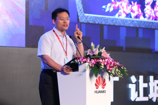 打造智慧城市新生態：國家信息中心和華為智慧城市聯合創新實驗室正式揭牌