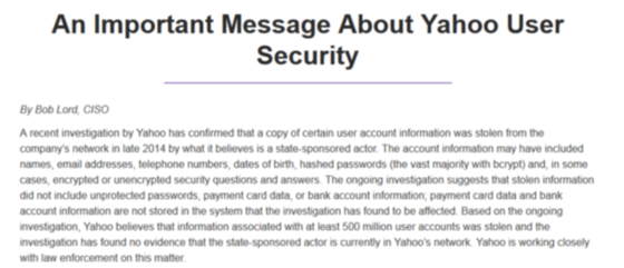 5億用戶信息兩年前被盜:雅虎為何現在才說?
