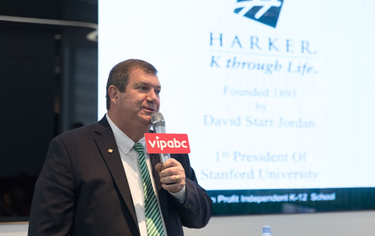 美國哈克學校升學部執行總裁vipabc開講