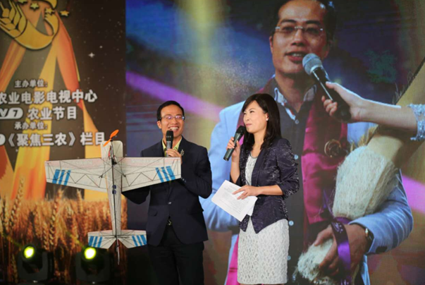 謳歌三農(nóng)領(lǐng)域中平凡的偉人 ——中國農(nóng)業(yè)銀行杯CCTV2016年度三農(nóng)人物推介活動(dòng)正式啟動(dòng)